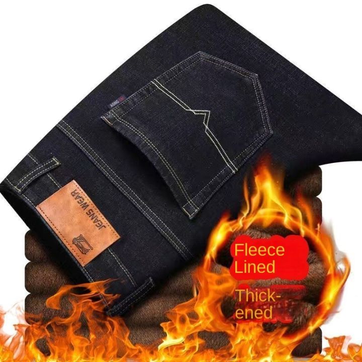 2022%20Plush%20Wool%20Jeans%20Men's%20Winter%20Warm%20Thicken%20Thermal%20Trousers%2028-40%20Straight%20Stretch%20Streetwear%20Boot%20Cut%20Daily%20Pants%20for%20Men%20-%20Image%204