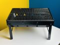 Mini Portable BBQ Grill Easy To Carry TL372. 