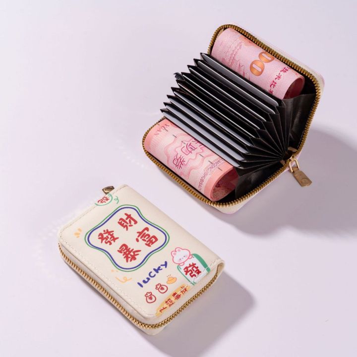Cute%20Pink%20Bear%20Organ%20Card%20Bag%20PU%20Leather%20Wallet%20Cartoon%20Business%20Card%20Case%20Credit%20Card%20Holder%20Mini%20Coin%20Purse%20Zipper%20Clutch%20Bag%20N.W-6%20-%20Image%208