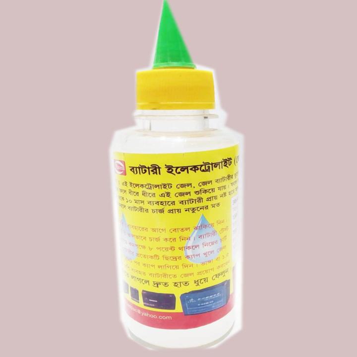Battery Electrolight Gel  100% Powerful 1 Pcs - Battery - Rechargeable Battery