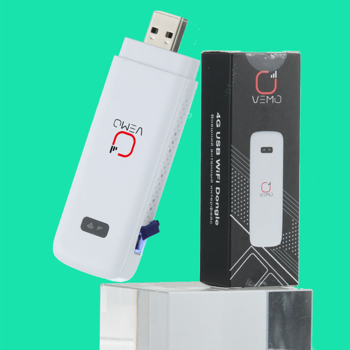 Vemo%20with%20antenna%20interface,%20USB%20card%20insertion,%20wireless%204G%20portable%20wifi%20router,%20all%20network%20connectivity%20-%20Image%204