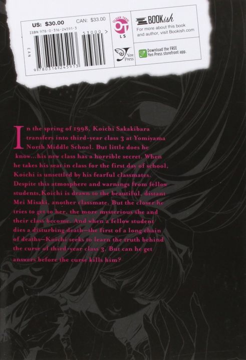 Another%20-%20manga%20Paperback%20Illustrated,%20October%2029,%202013%20-%20Image%203