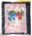 Universal Bike Body Cover Navy Blue. 