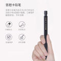 Deli Exam Set 2b Answer Sheet, High School Entrance Examination Drawing Pen Mechanical Pencil College Entrance Examination 2 Than Card Reading Pen Computer Filling.