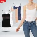 Women's Cotton Scoop Neck Adjustable Spaghetti Strap Cami Tank Tops From Levin.