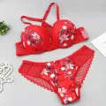 Nouvelle Seamless 2022 New G String Underwear For Women Embroidered Thong Hollow Out Lingerie Panties Bra Sets Honoria. 