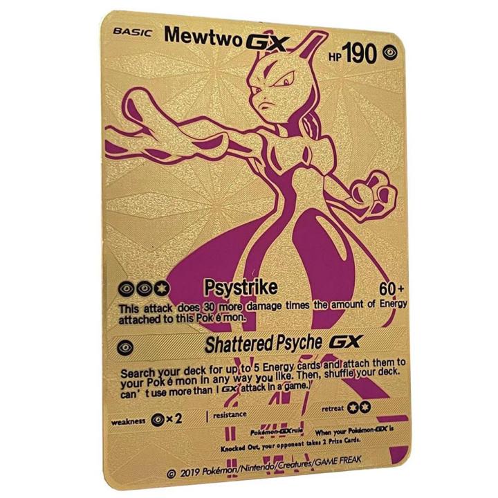 what was the most expensive pokemon card Mewtwo GX (Secret)