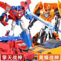 Children's Transform Toys King Kong Robot Boy Puzzle Car Model Optimus Prime Bumblebee Toy Oversized Children's Holiday Gifts Girl. 