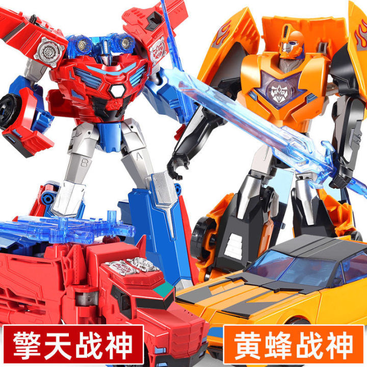 Children's%20Transform%20Toys%20King%20Kong%20Robot%20Boy%20Puzzle%20Car%20Model%20Optimus%20Prime%20Bumblebee%20Toy%20Oversized%20Children's%20Holiday%20Gifts%20Girl%20-%20Image%203