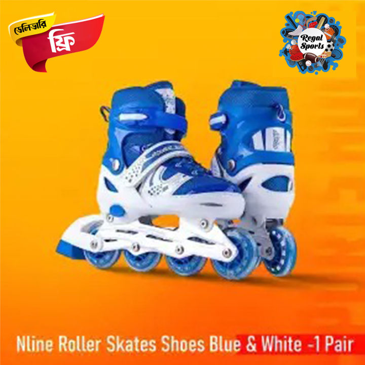 Old Skating Shoes Inline Roller Skates Shoes Red White -1 Pair