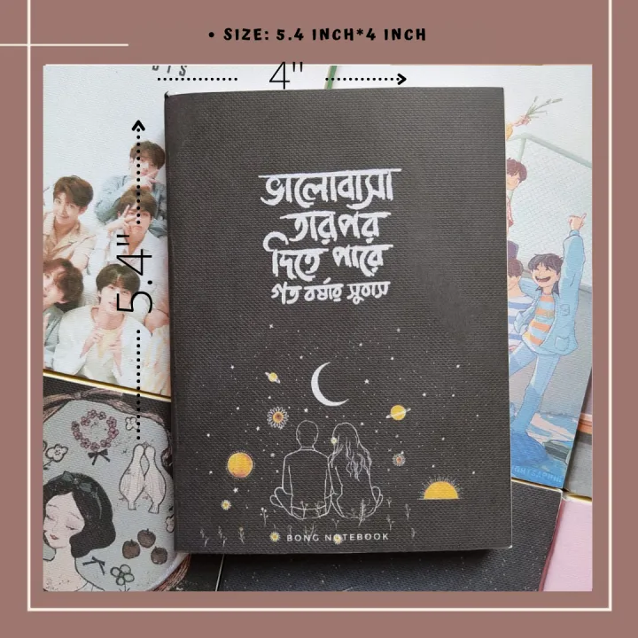 Asthetic%20Small%20Pocket%20Notebook(5.4"*4"%20,A6%20Size)-%20Notebook/Sketchbook/Sketchpad%20For%20Drawing,%20Sketching,%20Writing%20With%20Classic%20Look%20-%20Dairy%20-%20Image%202