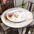 New Chinese round Table Mat Waterproof Oil-Proof Disposable Rosewood Large round Table Tablecloth Double-Layer Dining Table with Turntable Leather Mat. 