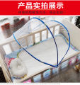Baby Bed Mosquito Net, Cradle Bed, Baby Bed, Universal Arched Mosquito Net, Bow, Large Medium Size, Small Size Wholesale. 