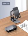 360 rotate Aluminum mobile and tablet stand: Adjustable, Compact, and Universally Compatible. 
