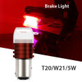 Strobe Flashing Tail Brake Light. 