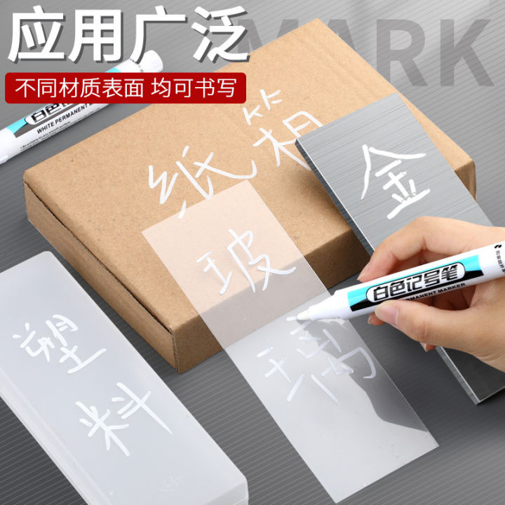 1/3Pcs%20White%20Marker%20Pens%20Oily%20Waterproof%20Permanent%20Paint%20Markers%20For%20Wood%20Rock%20Plastic%20Leather%20Glass%20Stone%20Metal%20Art%20Supplies%20-%20Image%205