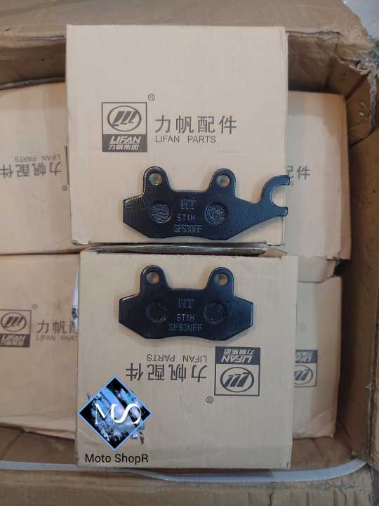 K19%20Original%20Genuine%20Stock%20Front%20Brake%20Pad%20-%20Image%202