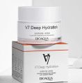 BIOAQUA V7 Toning Light Deep Hydration Cream-50ml. 