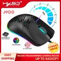 HXSJ J900 USB Wired Gaming Mouse RGB Gaming Mouse with 6 Adjustable DPI Ergonomic Design for Desktop La-ptop Black.
