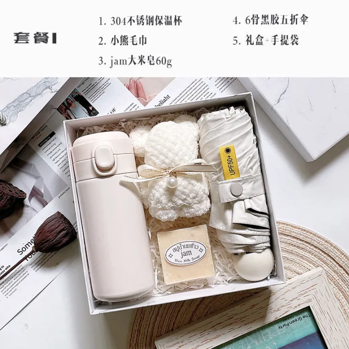 Birthday%20Gift%20Box%20Water%20Cup%20Gift%20Box%20Holiday%20Gift%20Teacher's%20Day%20Gift%20-%20Image%205