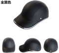 The manufacturer supplies baseball caps, summer half helmets, electric car leather caps, men's and women's personality baseball leather helmets. 