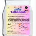 Talbeena/ Talbina ( Raw) 1 Kg / Sunnah Food Talbina / Vog Bangla Talbina Regular/ Sugar free)/ sunnah food for Cooking. 