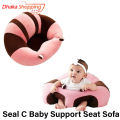 Baby Support Seat Comfortable Washable Baby Sofa Plush Soft Baby Sofa Infant Learning To Sit Chair Soft For Baby- Cyclone. 