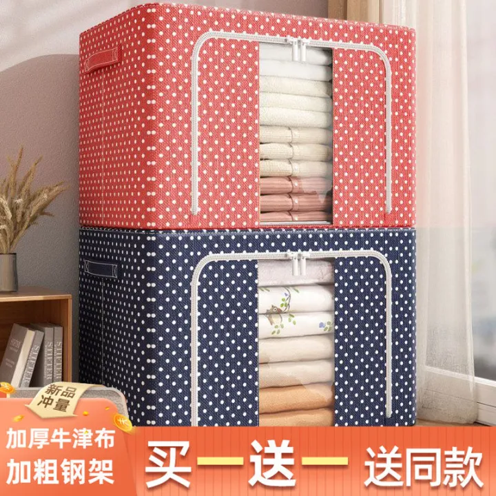 %E3%80%90Extra%20Large%E3%80%91Oxford%20Cloth%20Storage%20Box%20Storage%20Steel%20Frame%20Box%20Clothes%20Quilt%20Bag%20Folding%20Sorting%20Box%20for%20Collection%20-%20Image%208