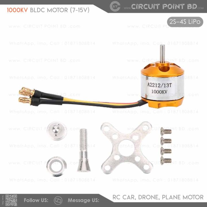 4%20Pcs%20-%201000KV%20BLDC%20Motor%20A2212%20Brushless%20DC%20Motor%20For%20RC%20Aircraft%20Plane%20Drone%20with%203.5mm%20connector%20For%20F330/%20F450/%20S500%20&%20other.%20-%20Image%204