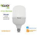 Click Backup LED 20W, Emergency LED, AC/DC Light, Pin/Patch, 01 year warranty. 