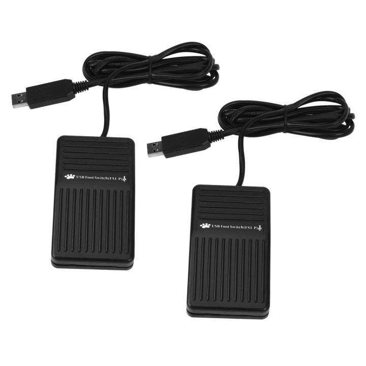 TWEXQNY 2X PC USB Foot Switch Keyboard Pedal