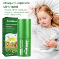 South Moon Anti Mosquito Cream Prevent Insect Bites Relieve Itching Antibacterial Baby Adult Cooling Mosquito Repellent Ointment. 