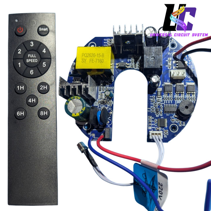 Remote%20Control%20AC%20220V%20To%20DC%2012V%20Universal%20Solar%20DC%2012V%20Ceiling%20Fan%20Circuit%20Kit%20-%20Image%207