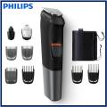 Philips MG5720/15 Series-5000 Multigroom 9-in-1 Face, Hair & Nose Trimmer. 