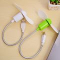 (New) mini snake fan silent soft leaf fan computer USB fan bendable freely.