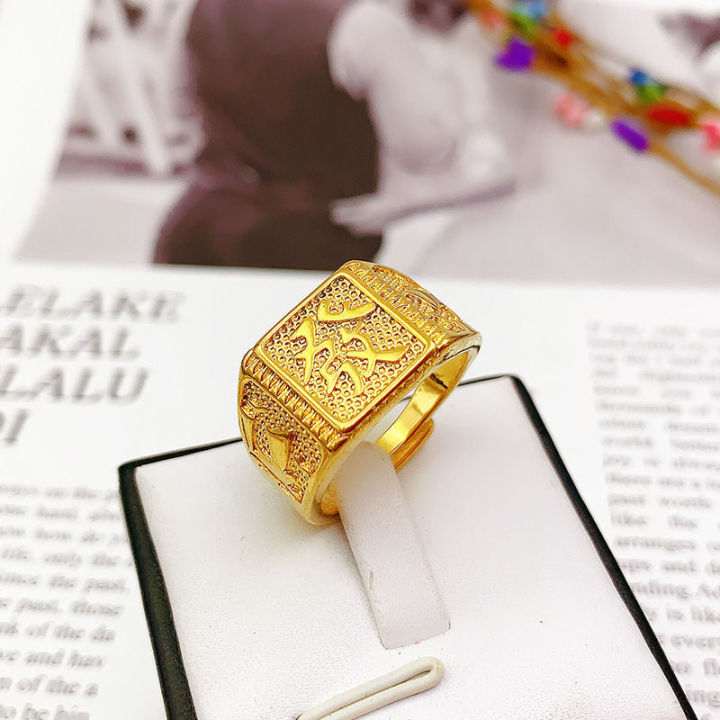 Zhenhuang%20Vietnam%20Sand%20Gold%20Sailing%20Blessing%20Ring%20Open%20Wedding%20Jewelry%20Thai%20Gold%20Index%20Finger%20Opening%20Craft%20Simulation%20Hong%20Kong%20-%20Image%206