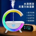 Anti- Air Humidifier 350ml with Bluetooth 5.0 Speaker RGB for Home Office Humidifier Small Humidifier for Indoor Bedroom Living Room Desk Office Bluetooth Speaker.