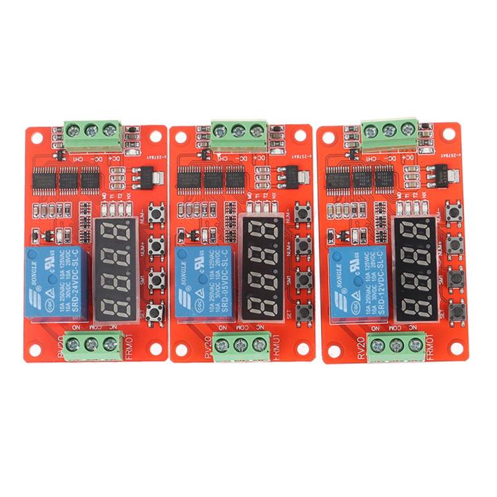 (New)FRM01 DC 5/12/24V 1 Channel Multifunction Relay Module Loop Delay ...