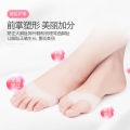 2pcs Breathable Sofe Forefoot Pads Foot Pain Relief Silicone Ball of Foot Cushion Insoles Prevent Foot. 