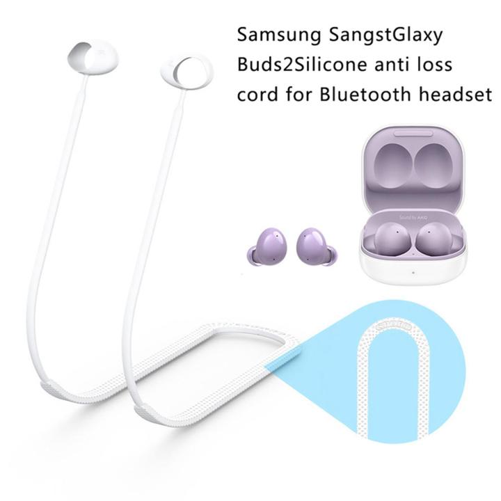 Samsung Ropes Headphone Holder Rope Cable Headset Neck String Silicone Headphone Anti ...