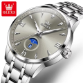 Olevs 3646 Stainless Steel Analog Wrist Watch For Men. 