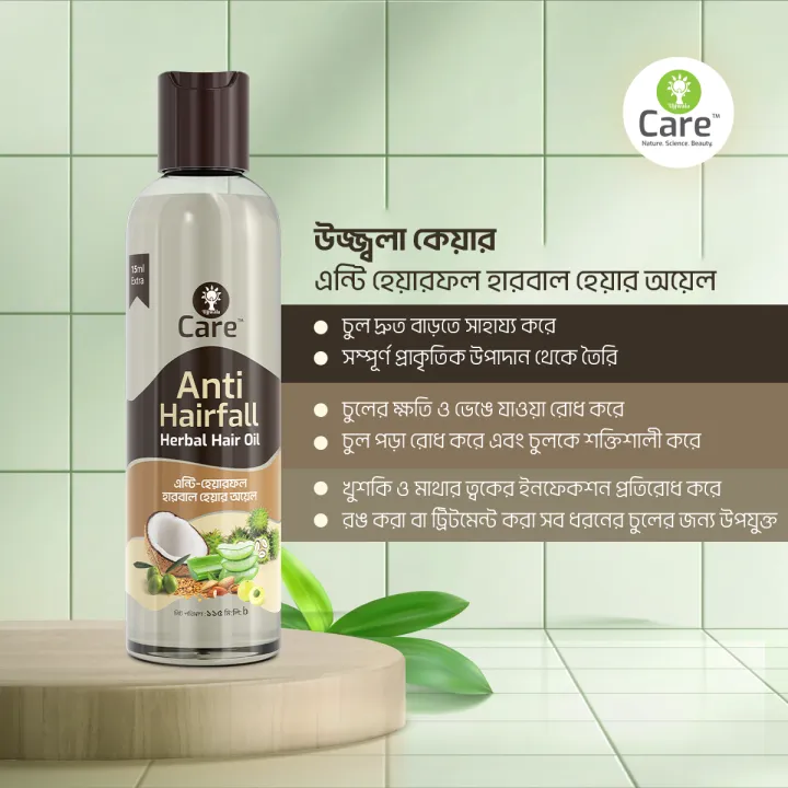Ujjwala%20Care%20Anti%20Hair%20Fall%20Herbal%20Hair%20Oil%20%7C%20115%20ML%20-%20Image%204