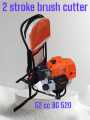 Brush Cutter machine 52 CC Long stand , dhan Cutter Machine, paddy cutting machine , 2 stroke engine Dhan Kata set Free. 
