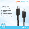 Anker 322 USB-C to Lightning Fast Charging Cable (3ft) MFi Certified for iPhone & iPad.