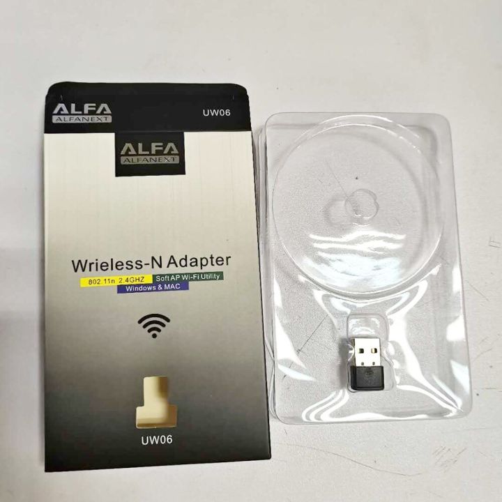 Alfa%20Wireless%20USB%20Adapter%20USB2.0%20UW06%20-%20Image%203