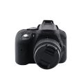 (New)Soft Silicone Protective Case for Nikon D5300. 