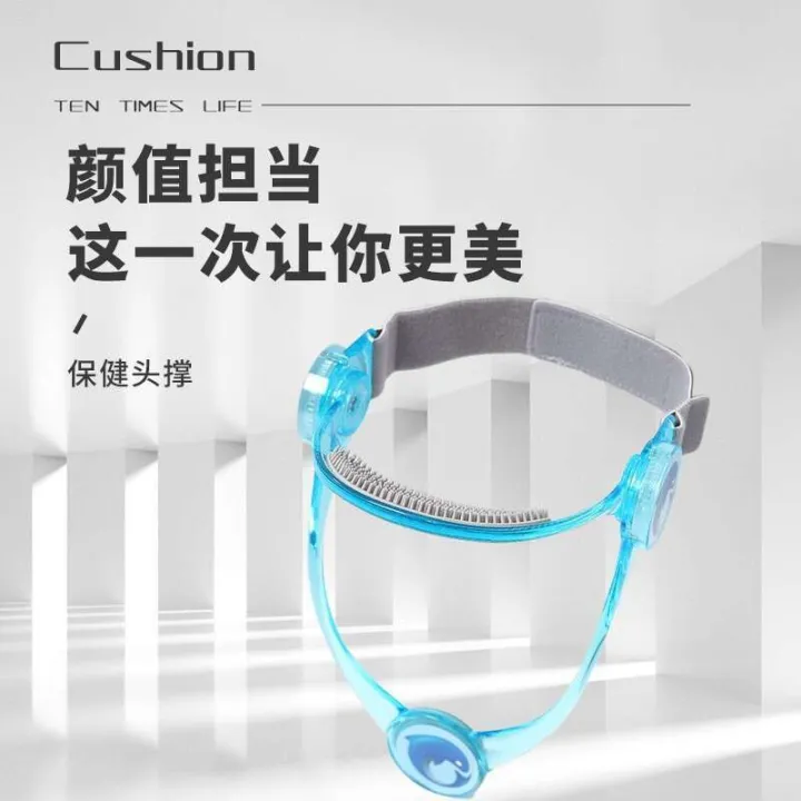 Fourth generation brace adjustable head protection adults children ...