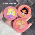Air Cushion Blush Cream Matte Nude Color Blusher Milk Pink Peach Apricot Rouge with Puff Girl Blush Facial Makeup Cosmetics. 