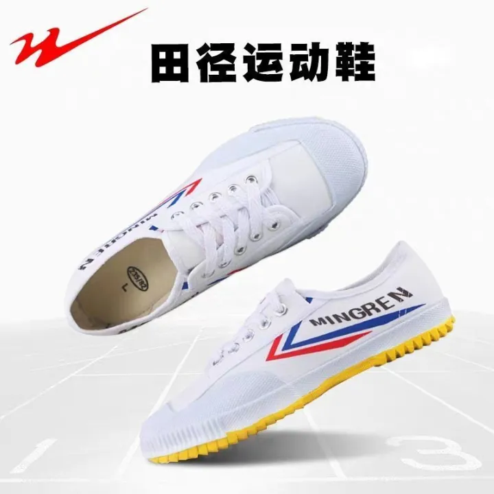 Double%20Star%20New%20Track%20Shoes%20Canvas%20Tendon%20Sole%20Running%20Shoes%20for%20Men%20and%20Women%20Training%20Shoes%20for%20High%20School%20Entrance%20Exam%20Examination%20Shoes%20Men's%20Sneakers%20-%20Image%208
