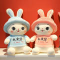 Soft Cute bunny Plush toy Lovely Soft Plush Doll kawaii Birthday Gift.